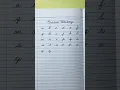 Cursive Writing a to z Small Letters abcd Cursive abcd Cursive Handwriting Cursive letters