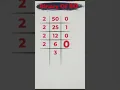 Binary of 50 Decimal to binary conversion