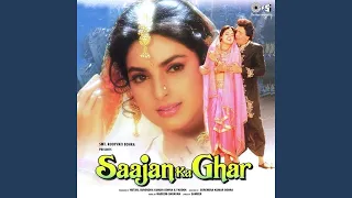 rabne bhi mujh pe sitam