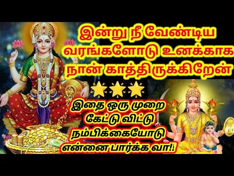 Naan Kooppitta Kuralukku - YouTube