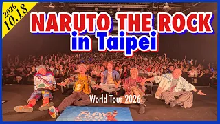 FLOW WORLD TOUR 2026 “NARUTO THE ROCK” in TAIPEI