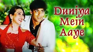 Download Duniya Mein Aaye | Salman Khan | Rambha | Judwaa Songs | Kumar Sanu | Kavita Krishnamurthy MP3