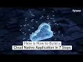 How to Build a Cloud Native Application