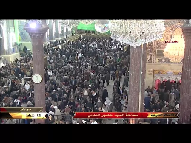 ⁣السيد خضير المدني _ تشغيل الاغاني لدى اصحاب السيارات في الاعراس