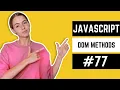 JavaScript cloneNode Tutorial in Hindi Urdu