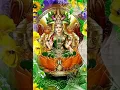 Download Lagu Mahalaxmi Astakam | Namastestu mahamaye #shorts #short #short2022 #viralshorts #shortfeed #lakshmi