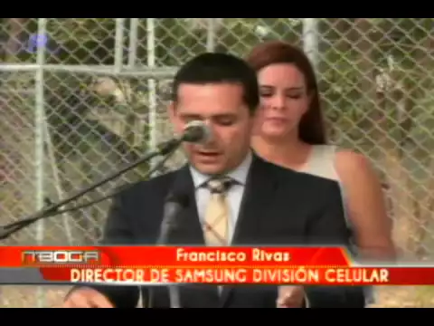 Samsung y Municipio de Guayaquil inauguraron centro multimedia