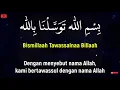 Download Lagu Bismillah Tawassalna Billah Vocal by @SantriNjoso (Tanpa Musik dng Lirik Arab Latin dan Terjemah)