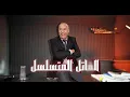 الحلقة 391 : فتاريخ القناة من اكبر الأبحاث لي عشتها … حلقة خطيرة…خراز يحكي