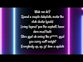 Masicka - Update (lyrics)