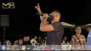 أقوى مقاطع سامحني يا الله لحنلي يا عزيز اسكر ودوب انتا تجنن هليلة يا خسارة لأيام هذا لحلو نور ونار  دندنها