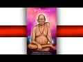 Download Lagu Shree Swami Samarth Prakat Din Status 2022 | Swami Samarth Status| श्री स्वामी समर्थ प्रकटदिन