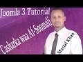 How to turn off magic quotes gpc for Joomla 3 Casharka waa Af-Soomaali