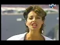 Rose Laurens - Africa (french version/Tele Monte Carlo/1985)