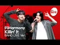 Download Lagu [4K] P1Harmony(피원하모니) “때깔(Killin' It)” Band LIVE Concert 밴드라이브 죽이지 때깔😍💖 [it’s KPOP LIVE 잇츠라이브]
