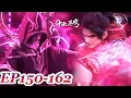 Download Lagu MULTI SUB -【Battle Through the Heavens】EP150-162：Solo！Xiao Yan VS Dou Sheng（1 V 3） Chinese Animation
