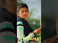 Download Lagu Bakwas #haryanvisong #song #rajupunjabi #sheenamkatholic #romanticsong #viralshorts #viralvideo