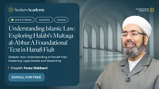 05a Option Of Inspection Multaqa Al Abhur Transactions Shaykh Faraz Rabbani 