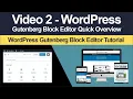 WordPress Gutenberg Block Editor Quick Overview Of User Interface In WordPress 2 Of 9