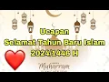 Download Lagu Ucapan Selamat Tahun Baru 2024/1446 H...!! Video Ucapan Tahun Baru 2024