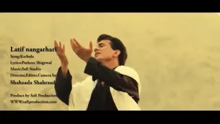 watan tol pe weeno rang dai pashto new song latif nangarhari afghan new song