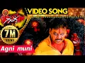 Lagu Agni Muni Video Song | Ganga Video Songs | Lawrence | Tapsee Pannu