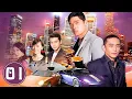 Download Lagu Phim Mới 2025 | Tội Lỗi Thời Thiếu Niên - Tập 01 | Phim Tâm Lý Tội Phạm Trung Quốc Hay Nhất 2025