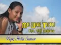 Lagu MO AKE TUTU POPY HALISAMON