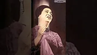 مقطع ومن اجمل مقاطع اغنية فات الميعاد لكوكب الشرق ام كلثوم 