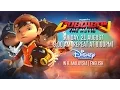 Lagu BoBoiBoy The Movie English Dub @ Disney Channel Asia