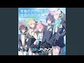 Download Lagu 真昼の空の月