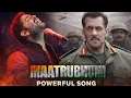 Lagu Arijit Singh: Maatrubhumi (Audio) | Battle Of Galwan | Salman Khan, Shreya Ghoshal