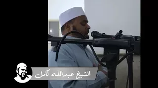                                                                                                     دندنها