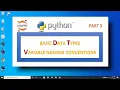 Python Part 3 Data types and Variables CBSE Computer Science and IP