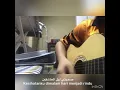 Dai Syed- Ya Agmal Eyoun (cover)