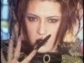 Download Lagu Malice Mizer  - 月下の夜想曲