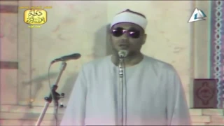الشيخ محمد عمران فيديو ابتهال نادر يا ايها المختار     احمد عبده ومدارس التلاوة دندنها