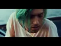BHAVI ft. KHEA - NO LO ENTIENDO (Official Video)