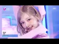 404 (New Era) - KiiiKiii | SBS 260201 방송