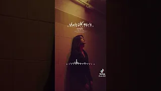 سلملي علي قلبك دندنها