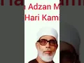 Download Lagu Surat Yasin Sebelum Adzan Maghrib Di Hari Kamis Syekh Mahmuod Kholil Al Husary