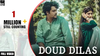 doud dilas ishfaq kawa sakshi holkar sufi af