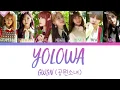 Download Lagu GWSN (공원소녀) - YOLOWA (욜로와) [han|rom|eng lyrics/가사]