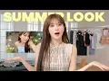 Download Lagu 인생샷 100% 보장 여름 코디🔥슬기의 여름 휴가룩 •코디 추천