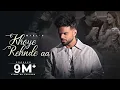 Download Lagu Khoye Rehnde Aa | Miel | Gungun Bakshi | New Punjabi Song |Latest Punjabi Songs 2024 @Planet6Records