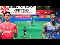 Download Lagu Alwi Farhan (INA) VS Lee Chia Hao (TPE) | Round Of 32 Japan Open 2025 Badminton