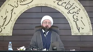 قصيدة عزاء    يا نفس إن شئت السلامة في غد   الشيخ محمد جواد العاملي دندنها