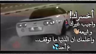 الله لا يعوزني لاحد نور الزين 