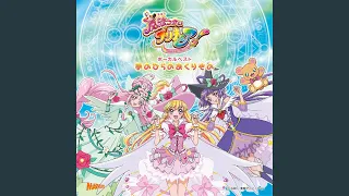 キラキラしちゃえ  キラキラしちゃえ