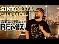Download Lagu CHEB BILAL - SINYORITA | RAI RAP REMIX 2023 [BY MED MUSIC] الشاب بلال - سنيوريتا